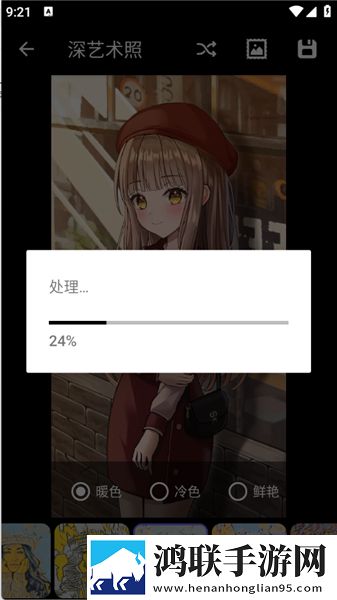 销魂视频79820883是哪部电视剧免会员版下载,销魂视频79820883是哪部电视剧3D版3D立体下载