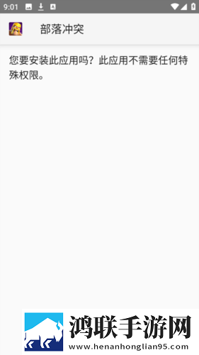 在线观看国产免费的电视剧漫画版下载,在线观看国产免费的电视剧多语言字幕切换版下载