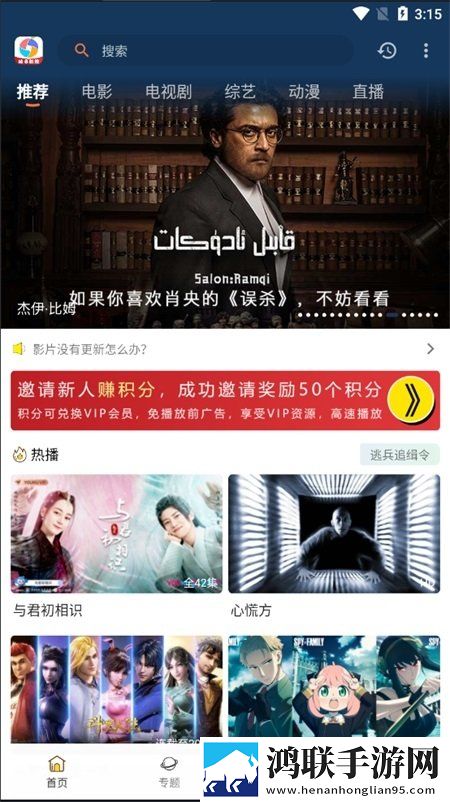 顾老汉和三个女儿的写作背景简介纯净版下载,顾老汉和三个女儿的写作背景简介折叠屏专属版下载