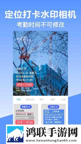 大肉大捧一进一出两腿高音质版下载,大肉大捧一进一出两腿无障碍语音版下载