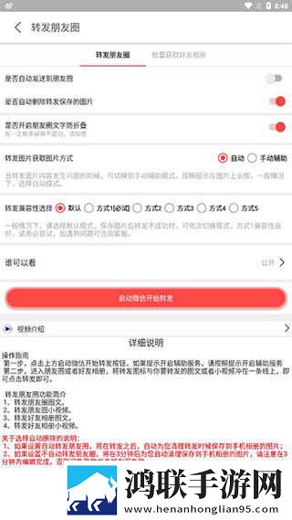 亲吻哼哼唧唧原声不带歌云播版下载,亲吻哼哼唧唧原声不带歌作品合集版下载