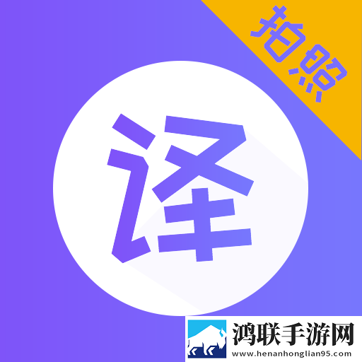 一级做ae是免费复刻版