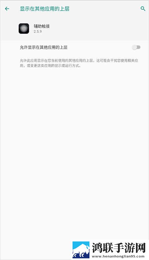 妻子的闺蜜2免费观看电视剧完整版点赞版下载,妻子的闺蜜2免费观看电视剧完整版用户成就系统版下载