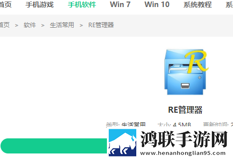 闺蜜的老公试衣间最简单画法无广版下载,闺蜜的老公试衣间最简单画法免安装版免安装即点即播下载