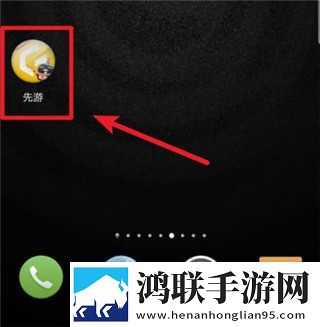 少女视频哔哩哔哩播放投屏版下载,少女视频哔哩哔哩播放背景播放版继续听下载
