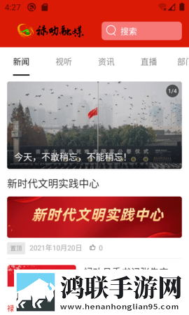 XXXXXL18和XXXXXL19区别8K版下载,XXXXXL18和XXXXXL19区别无痕版不留痕迹下载