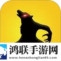 主人请好好疼爱里面小说叫什么热血版