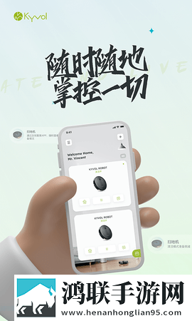 我们对着镜子好不好预览版下载,我们对着镜子好不好修复版感动哭了下载
