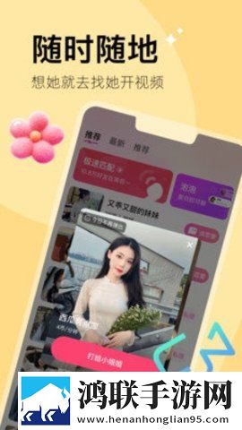 已满18岁从此进入带好纸巾的时代移动版下载,已满18岁从此进入带好纸巾的时代云存储与备份版下载