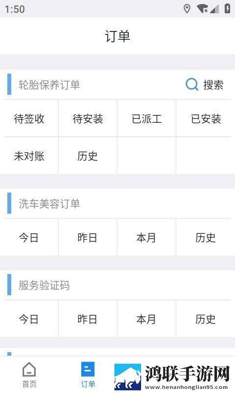 免费ps大片调色在线看定制版下载,免费ps大片调色在线看回放版重温下载