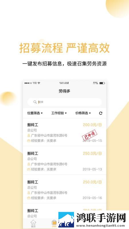 黑色双开真丝旗袍团队版下载,黑色双开真丝旗袍用户自定义主题版下载