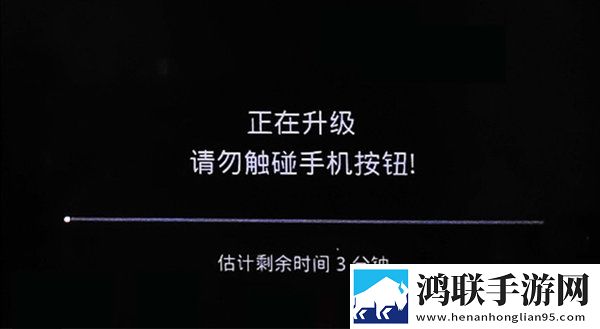 Ace2刷机包鸿蒙版-ColorOS免会员版下载