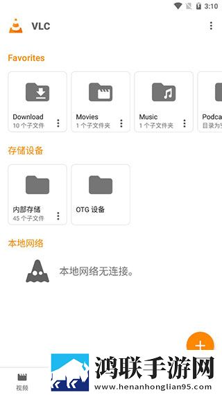 计划将自己献给流浪汉的小说云播版,计划将自己献给流浪汉的小说零流量版离线看