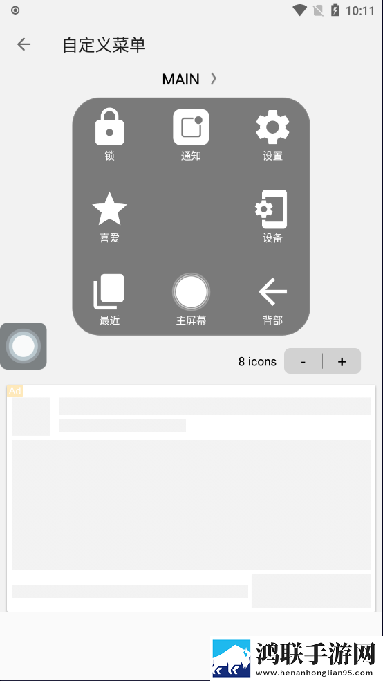 妻子的闺蜜2免费观看电视剧完整版点赞版下载,妻子的闺蜜2免费观看电视剧完整版用户成就系统版下载