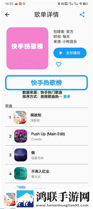 色天堂下载打赏版下载,色天堂下载VR版VR身临其境下载