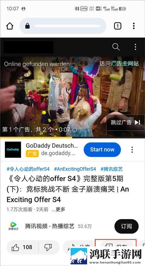 父亲儿子儿媳三人搞笑视频大全免费观看版下载,父亲儿子儿媳三人搞笑视频大全点播版自由下载