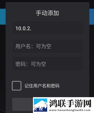 日本人和欧洲人的区别三叶草高帧版下载,日本人和欧洲人的区别三叶草科幻版科幻特效炸裂下载