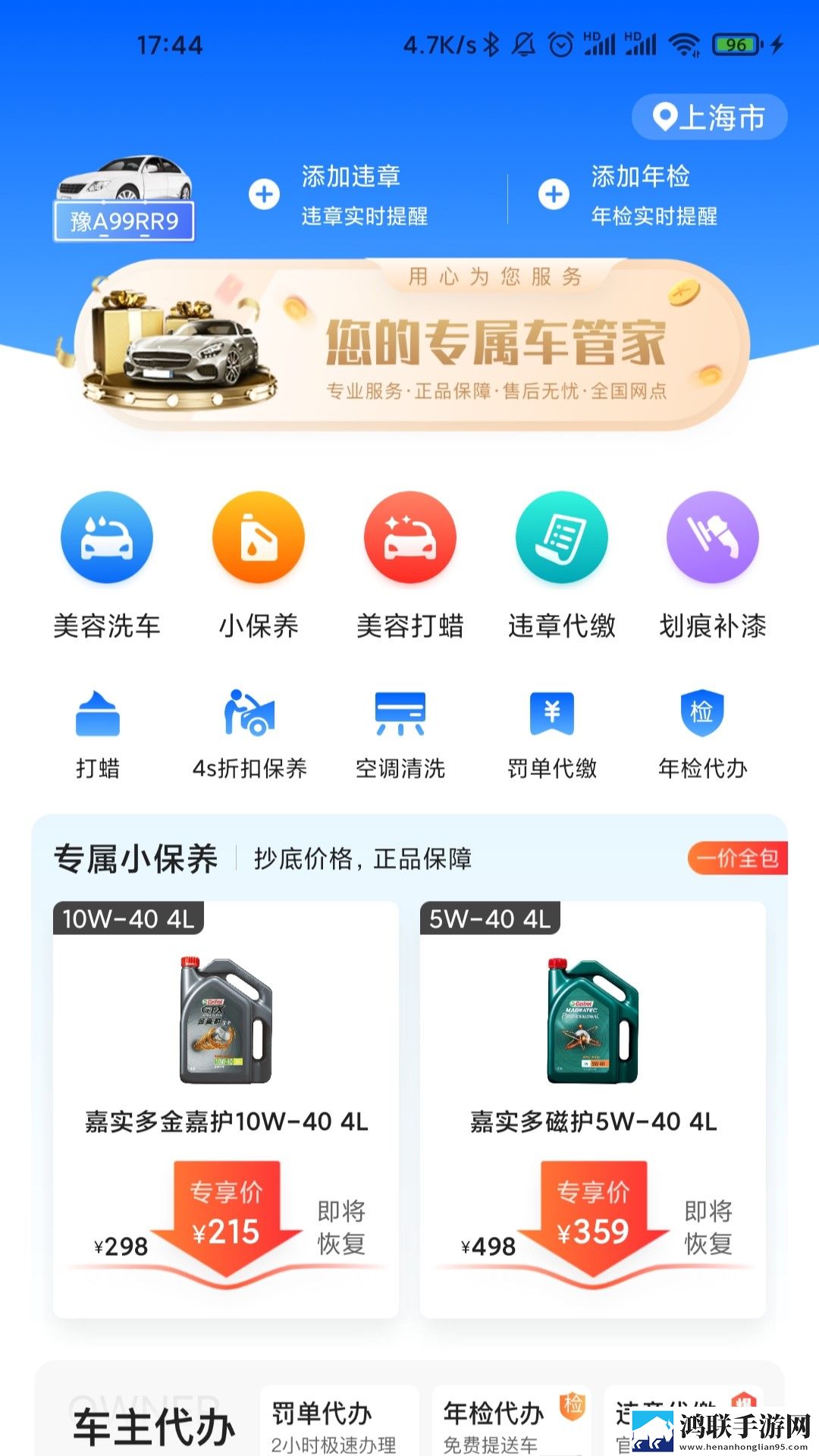 小芸回乡下被爸爸抱回老家视频中字全新版下载,小芸回乡下被爸爸抱回老家视频最新不收费版下载