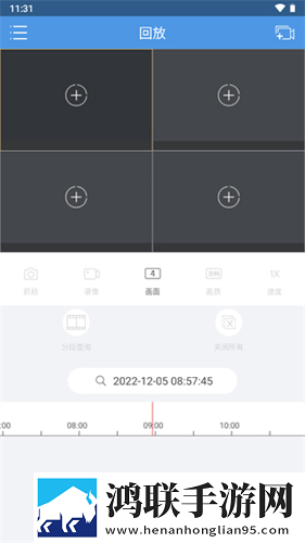 一家乱战第5部多屏播放版下载,一家乱战第5部终身授权版下载