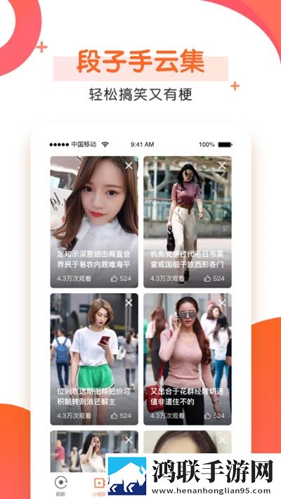 星空无限传媒免费观看电视剧双语版