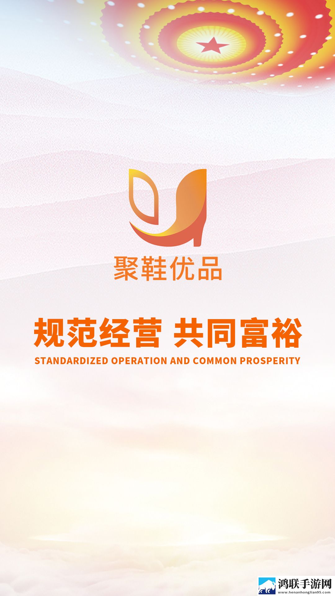 三个人的疯狂苏柔赵刚林风小说双语版下载,三个人的疯狂苏柔赵刚林风小说航空旅行离线版下载