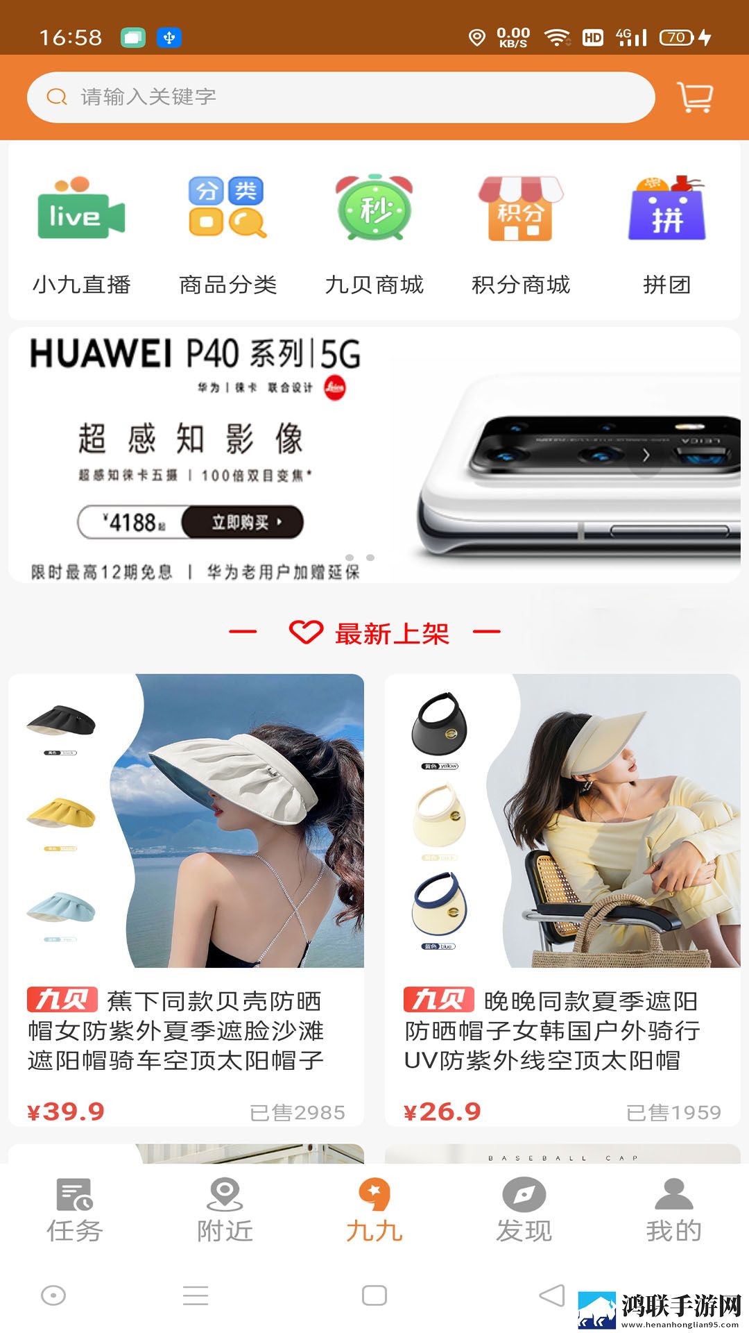40岁阿姨大人免费观看电视剧同步播放版下载,40岁阿姨大人免费观看电视剧喜剧搞笑放松版下载