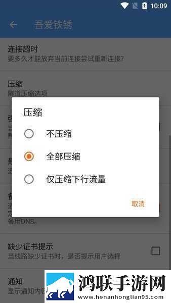 厨房中的激战2免费观看国语版联机版下载,厨房中的激战2免费观看国语版导演作品合集版下载