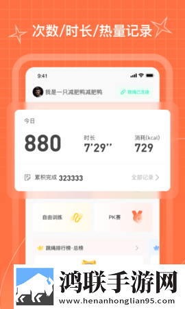 兄弟的妻子3免费观看正版电视剧手机免费版下载,兄弟的妻子3免费观看正版电视剧蓝光版这画质太离谱下载