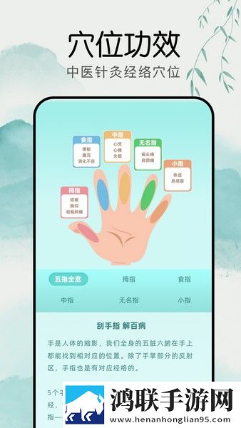 嘘,禁止想象!电视剧优化版下载,嘘,禁止想象!电视剧游戏版精彩下载