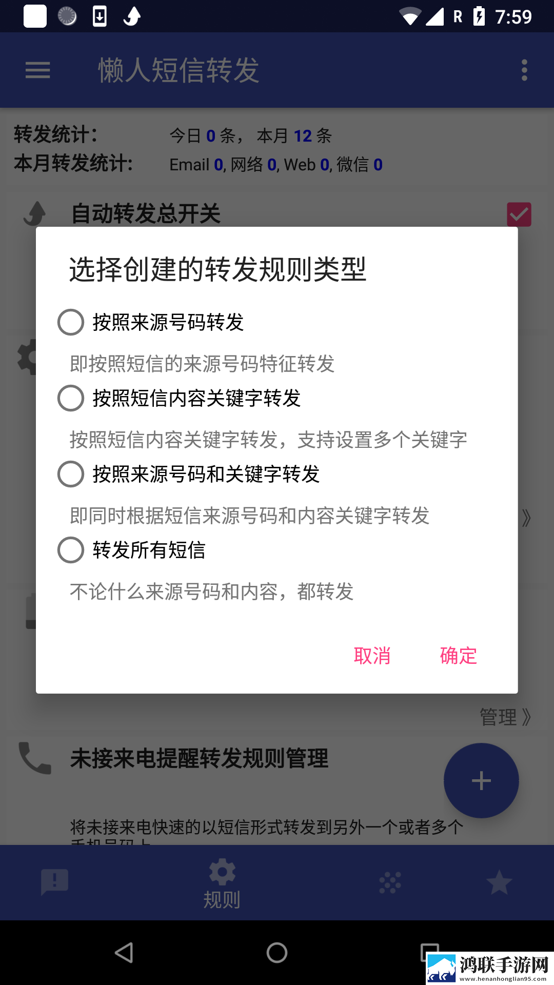 初体验2完整版卡通版下载,初体验2完整版云播版云不占内存下载