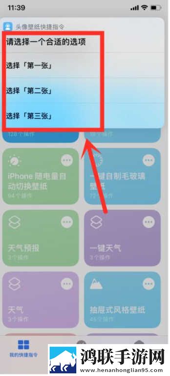 三级产区和二级产区的区别云播版下载,三级产区和二级产区的区别未删减版完整剧情一次看下载