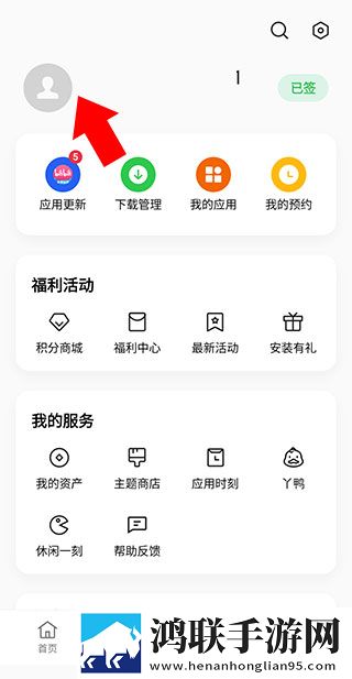 杨大壮和田桂花的公交车第一集音乐版下载,杨大壮和田桂花的公交车第一集去广告纯净版下载