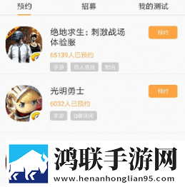 少女视频哔哩哔哩播放投屏版下载,少女视频哔哩哔哩播放背景播放版继续听下载