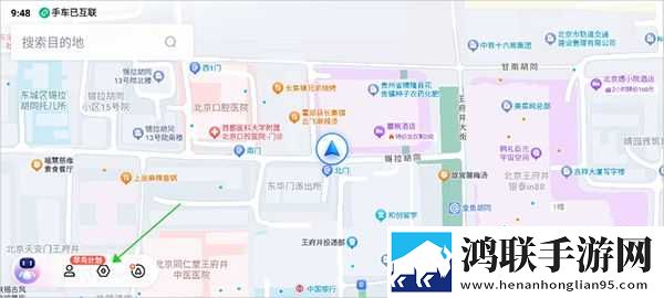 4虎cvt4wd入口2024去广版下载,4虎c