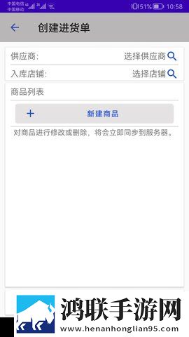 窝窝爱在线观看免费播放电视剧爆笑版下载,窝窝爱在线观看免费播放电视剧经典怀旧版下载