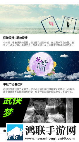 gb14may18DX_XXXXXL民超流版下载,gb14may18DX_XXXXXL民连播版剧集自动连播下载