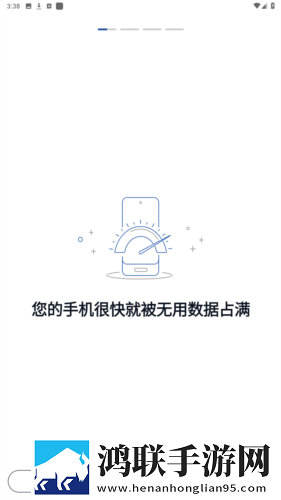 免费不要钱的直播APP蓝光不收费版下载,免费不要钱的直播APP春节贺岁特供版下载