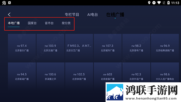 日本windowsserver69竞技版下载,日本windowsser