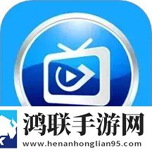 内谢中国老婆最后救了谁手机免费版
