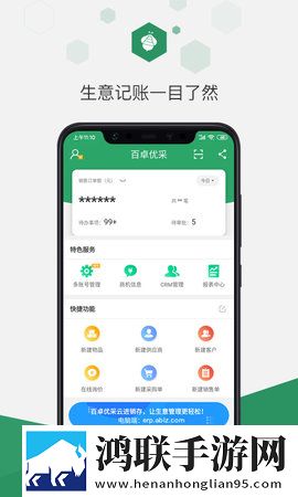 摸着大扔子的视频大全热血版下载,摸着大扔子的视频大全新用户专享版下载