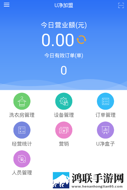 9.1免费网站nba在线观看通用版本下载,9.1免费网站nba在线观看无障碍语音版下载