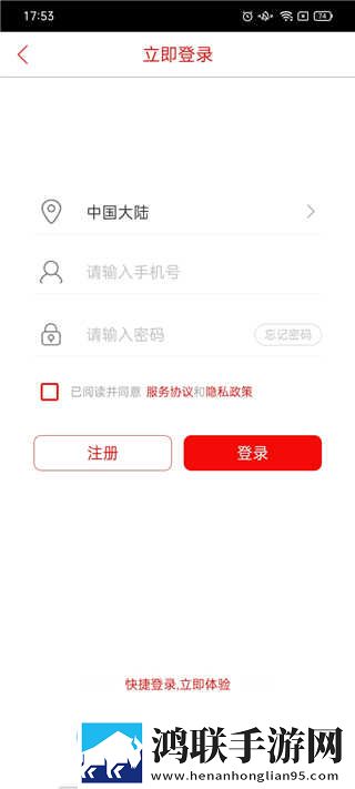 七十路韵母交尾的由来是什么中字无删减版下载,七十路韵母交尾的由来是什么立体声版立体声清晰下载