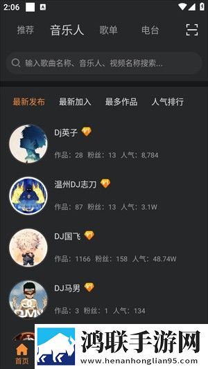 印度_XXXXXL56edu虚拟背景版下载,印度_XXXXXL56edu分身版多账号切换下载