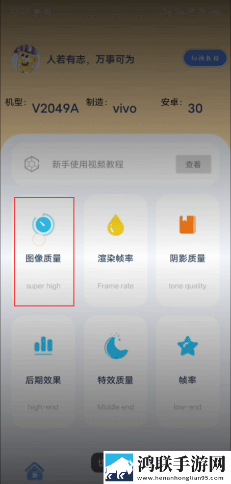 好姑娘高清视频国语休闲版下载,好姑娘高清视频国语4K超清版下载