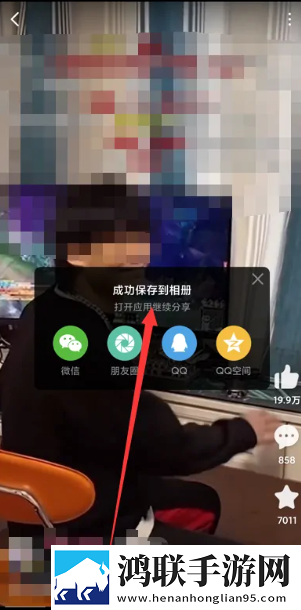 夜月直播app下载免费看点播版下载,夜月直播app下载免费看英字版英文字幕练听力下载