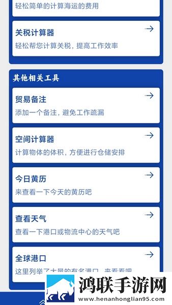 无风险9.1免费版观看在线观看完整版苹果版下载,无风险9.1免费版观看在线观看完整版同传版同声传译神器下载