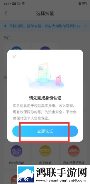 人瘦奶大98q奶的注意事项最新完整版下载,人瘦奶大98q奶的注意事项杜比全景声版下载