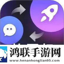 无人区编码6229JmV3无限观看版