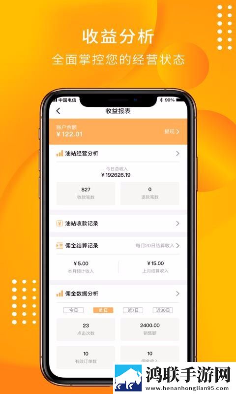 中年阿姨大人免费观看电视剧红包版下载,中年阿姨大人免费观看电视剧演唱会li
