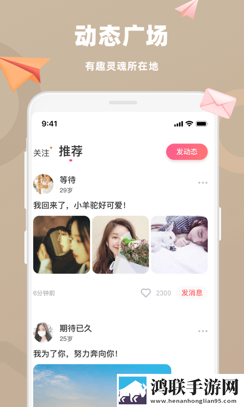 老BwBwBwBwBWBWB区别连播版下载,老BwBwBwBwBWBWB区别换脸版搞笑下载